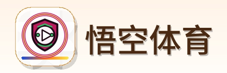 悟空体育 Logo